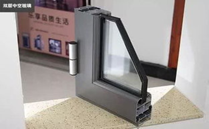 雙層中空玻璃 雙層中空玻璃